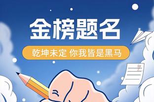 雷竞技支持微信吗截图2