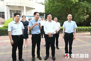 雷竞技支持微信吗截图1